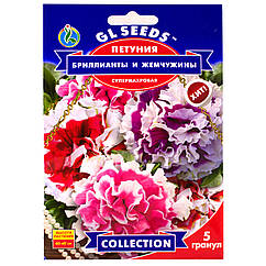 Петунія Діаманти і перли 5 шт Gl Seeds