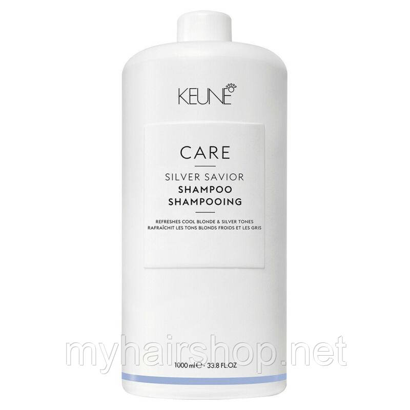 Шампунь Срібний блиск KEUNE Care Silver Savior Shampoo 1000 мл