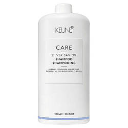 Шампунь Срібний блиск KEUNE Care Silver Savior Shampoo 1000 мл