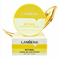 Гидрогелевые патчи с ретинолом и коллагеном LANBENA Eye Mask Retinol Collagen (60 шт)