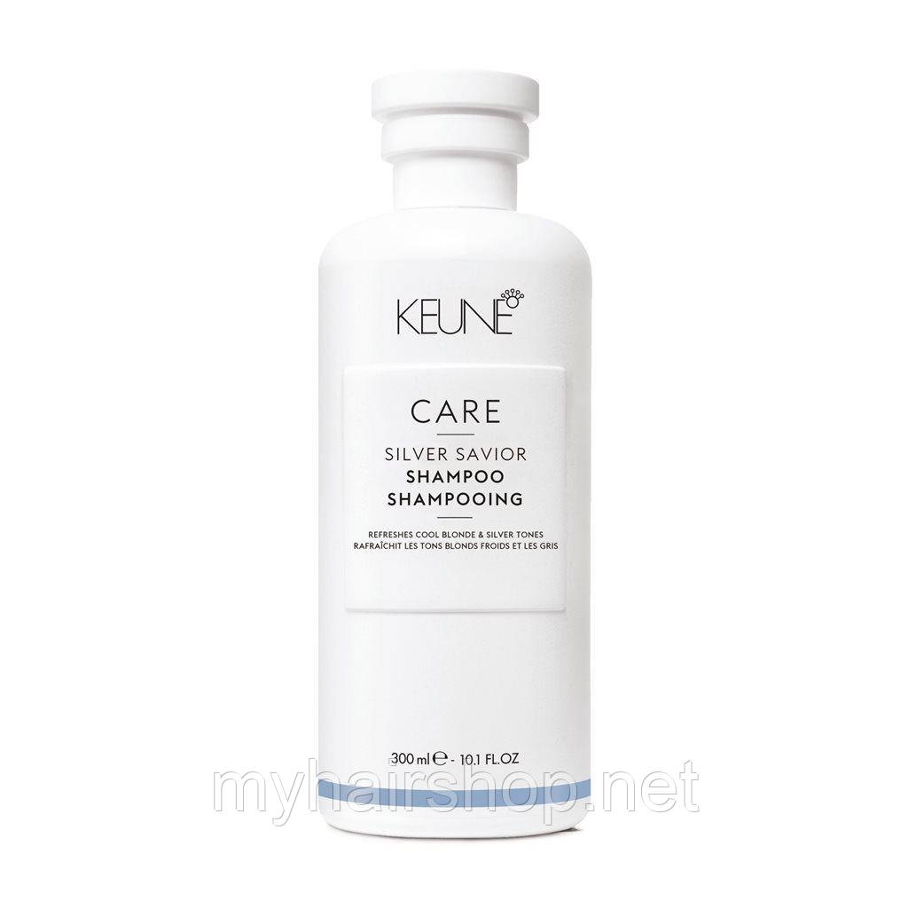 Шампунь Срібний блиск KEUNE Care Silver Savior Shampoo 300 мл