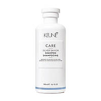 Шампунь Серебряный блеск KEUNE Care Silver Savior Shampoo 300 мл