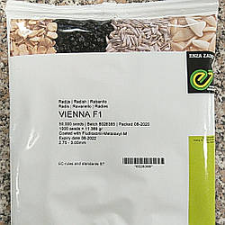 Виенна F1 / Vienna F1 - Редис, Enza Zaden. 50000 насіння (2.75-3.00 мм)