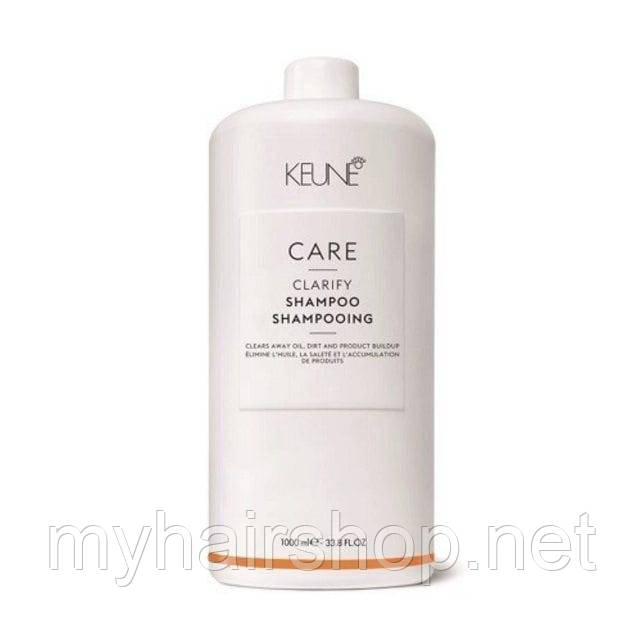 Шампунь очисний KEUNE Care Clarify 1000 мл