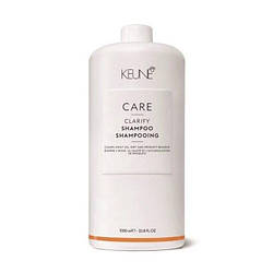 Шампунь очисний KEUNE Care Clarify 1000 мл