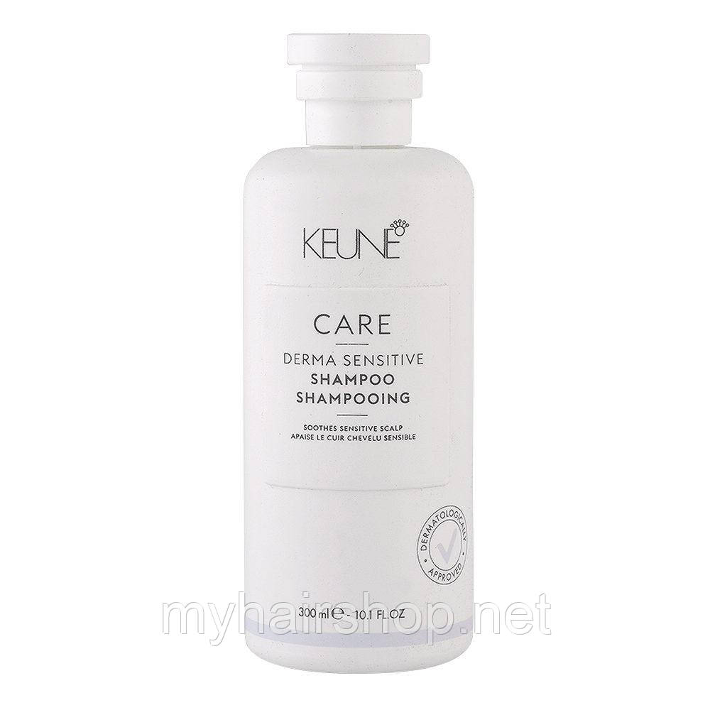 Шампунь для чутливої шкіри голови KEUNE Care Derma Sensitive Shampoo 300 мл