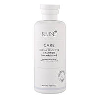 Шампунь для чувствительной кожи головы KEUNE Care Derma Sensitive Shampoo 300 мл