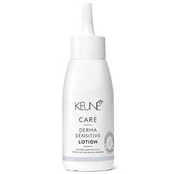 Лосьйон для чутливої шкіри голови KEUNE Care Derma Sensitive Lotion 75 мл