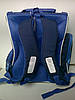 Ранець ортопедичний шкільний 3601 синій, фото 4