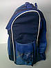 Ранець ортопедичний шкільний 3601 синій, фото 6