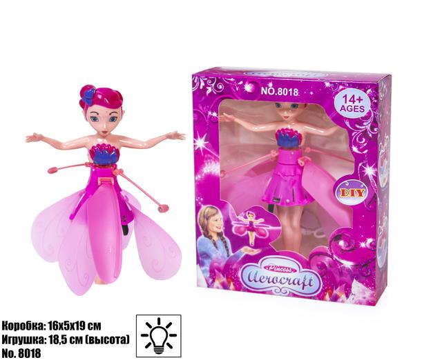 Летающая игрушка Фея, код 8018