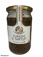 Паста из грибов и трюфеля 10% "SULPIZIO TARTUFI" 500г