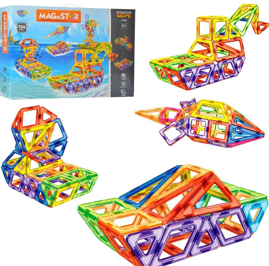 Конструктор магнітний Magnetic Sheet "Водний транспорт", 104 дит., LT1004