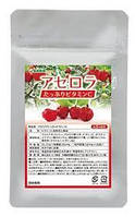 Ацерола-натуральный витамин С, на 30 дней Япония