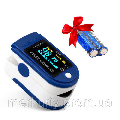 Пульсоксиметр Fingertip Pulse Oximeter | Пульсометр на палець + батарейки в подарунок