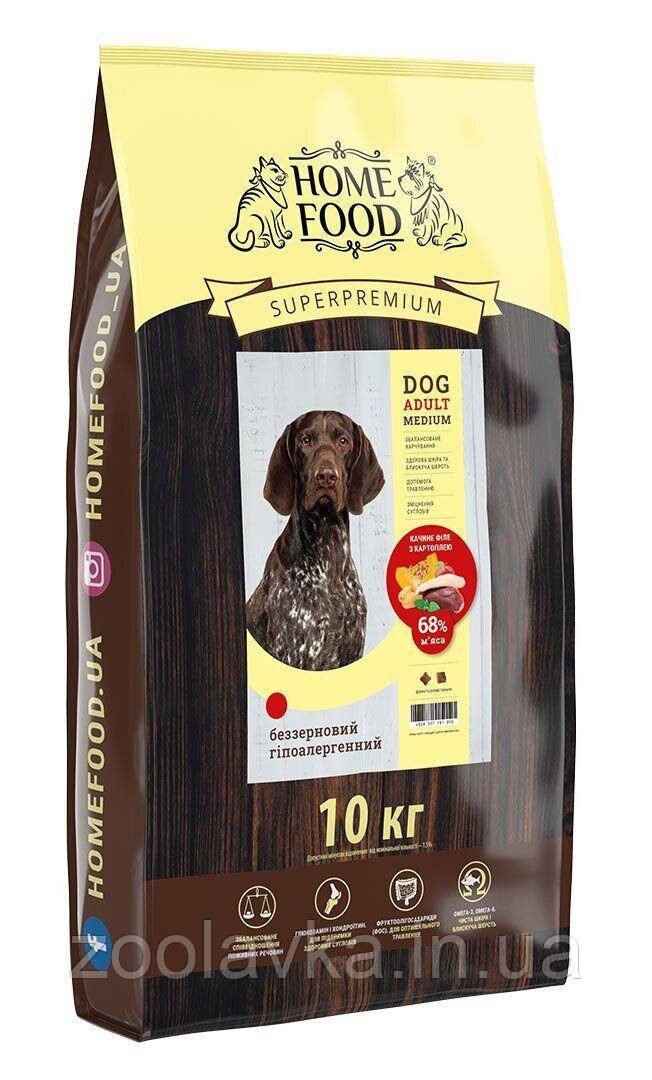 Home Food Качка картопля беззерновий корм для дорослих собак середніх і великих порід 10 кг, фото 1