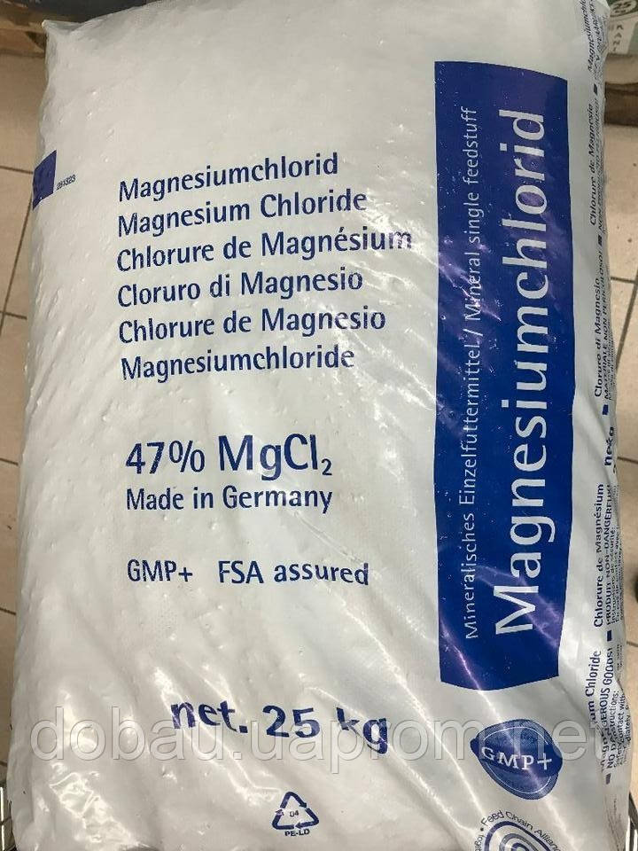 Магній Хлористий,магній хлорид, бішофіт (Німеччина). Ефективний антилід, антисніг (до -35 С)