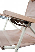 Кресло шезлонг складной Ranger Comfort 1 RA 3301 Beige (N008915), фото 6
