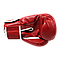 Рукавиці боксерські Everlast із широким манжетом 12 унцій вініл (червоні, сині), фото 4
