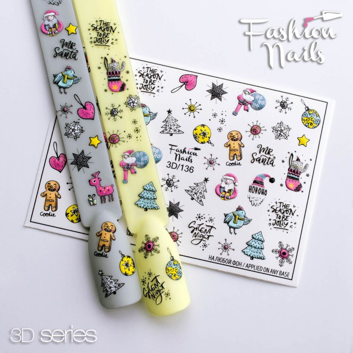 Новорічні наклейки для дизайну нігтів - Об'ємні 3D Зимові Слайдери для манікюру водні Fashion Nails 3D/136
