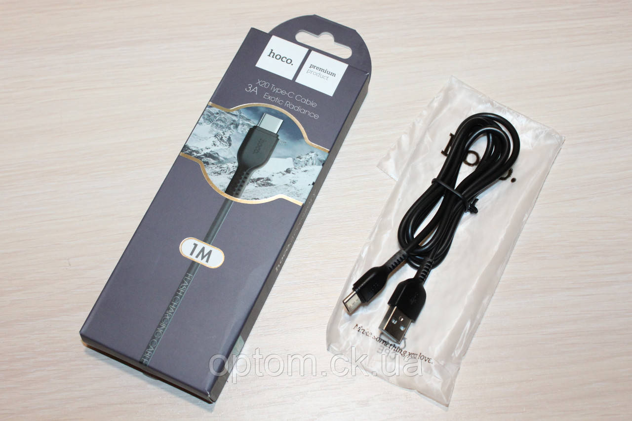 Кабель HOCO X20 Type-C 1m Black