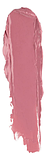 Помада для губ Relouis La Mia Italia № 05 Nude Creamy, 3,7 г, фото 3