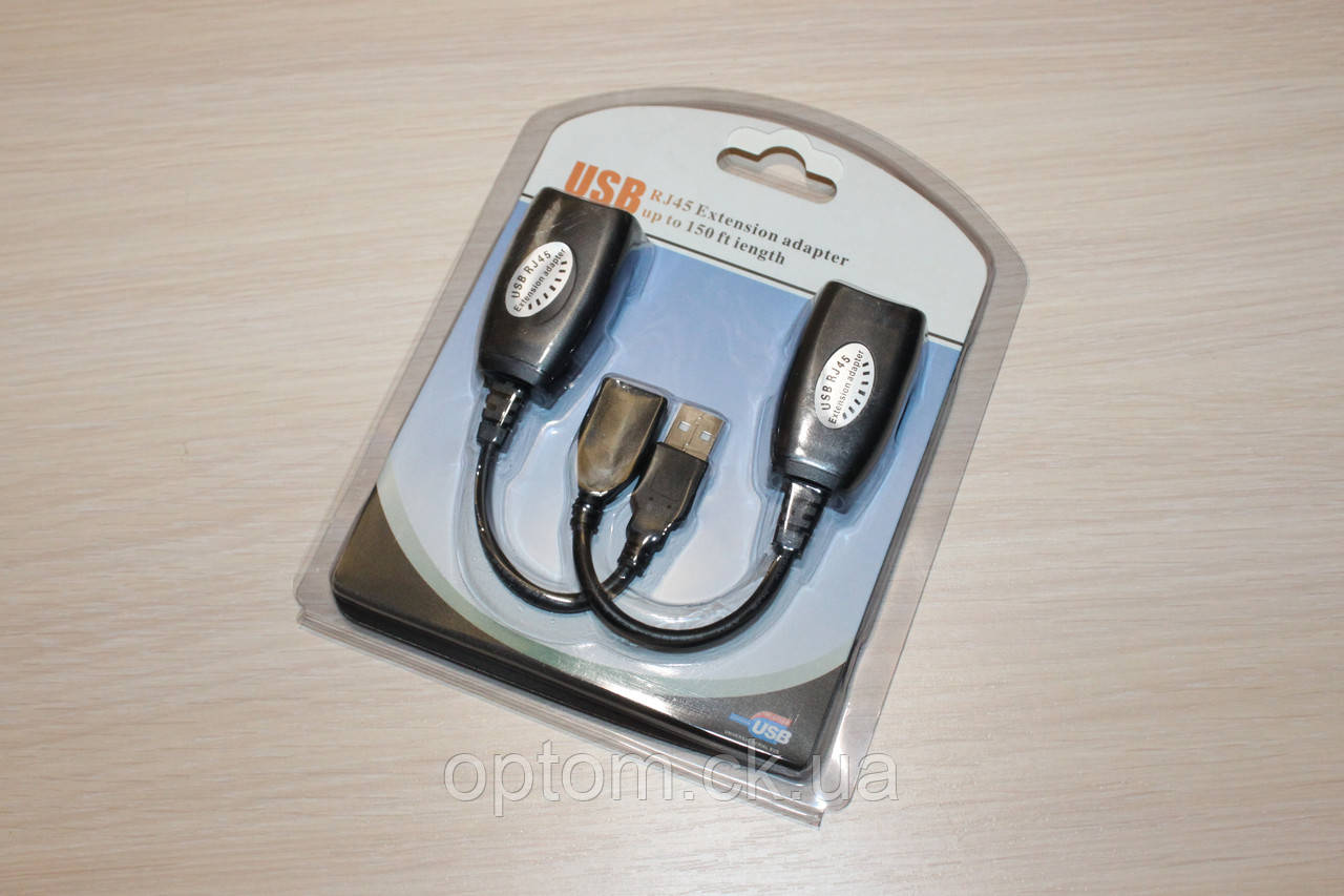 Кабель подовжувач USB по крученій парі