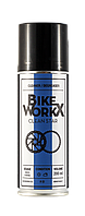 Очисник ланцюга та трансмісії велосипеда BikeWorkX Clean Star (спрей, 200 мл)