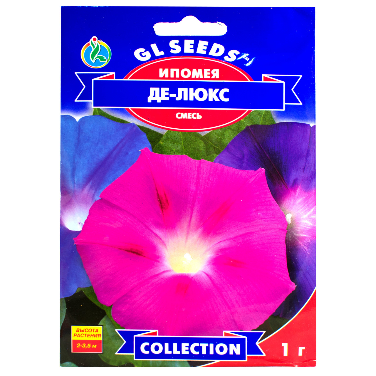 Іпомея Де-Люкс 1 г Gl Seeds, фото 1
