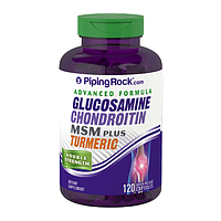 Комплекс для суставов Piping Rock Advanced Formula, Glucosamine Chondroitin MSM Plus Turmeric, 120 Capsules