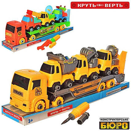Конструктор Трейлер (8810-8861)