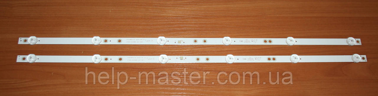 Комплект планок K320WDX A2 4708-K320WD-A2113N01, фото 1