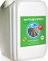 Системный гербицид сплошного действия Антибурьян 20 л, Ukravit (Укравит), Украина