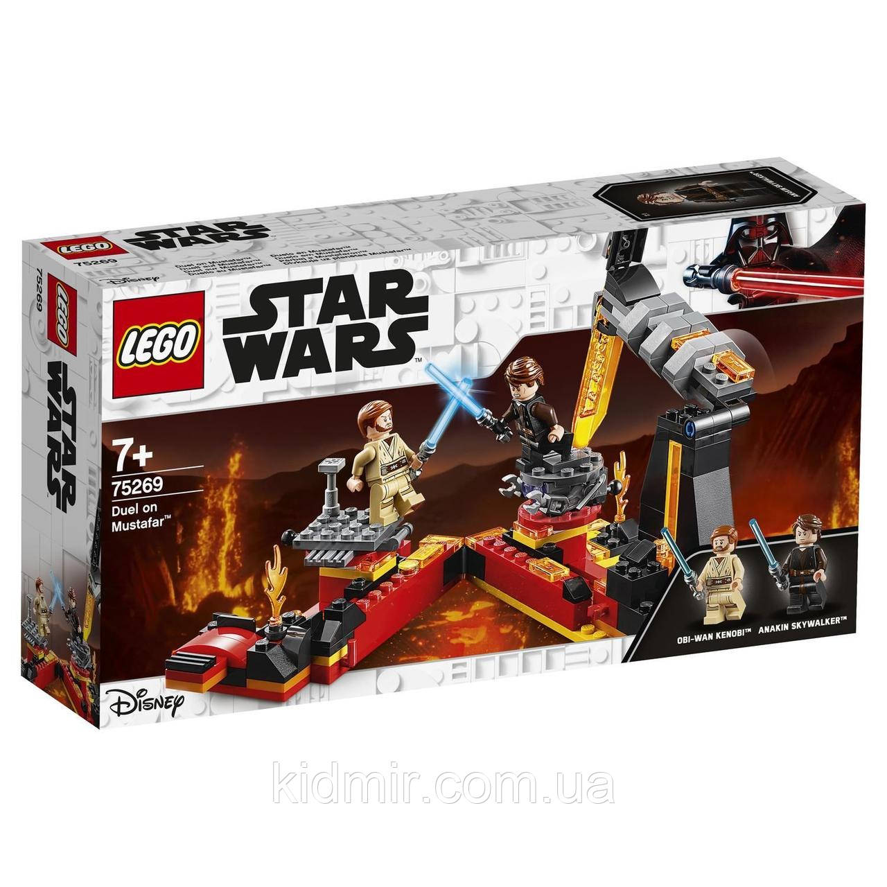 Конструктор LEGO Star Wars 75269 Бій на Мустафарі, фото 1