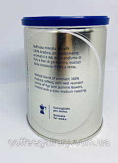 Lavazza In Blu 250 ID 1297124880 237 Prom.ua