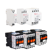 Контактори