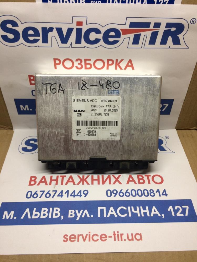 Блок управління FFR VDO MAN TGA