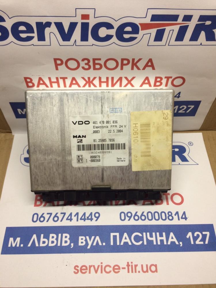 Блок управлІння FFR VDO MAN TGA