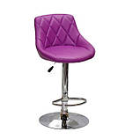 Барный стул FORO ЭК Форо пурпурный кожзам с подножкой, фото 3