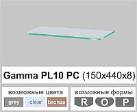 Полочка стеклянная настенная навесная прямоугольная Commus PL10 PC (150х440х8мм)