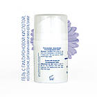 Gel Beauty GUNA (Італія). Проводить гель для апаратної косметології. Туба, 50 мл, фото 3