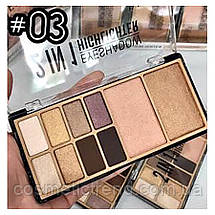DoDo Girl 2in1 Eyeshadow Highlighter палетка для макіяжу 8 тіней + 2халайтера D4061/03 (уцінка!), фото 4