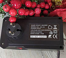 Обігрівач Handy Heater 400W, фото 5