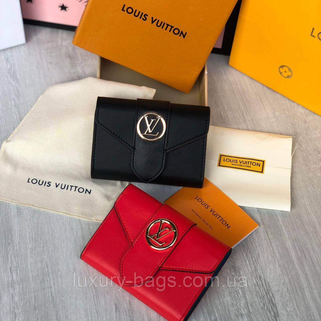 Жіночий шкіряний гаманець Louis Vuitton Луї Віттон, фото 1