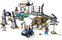 Конструктор LEGO Jurassic World 75937 Напад трицератопса, фото 5
