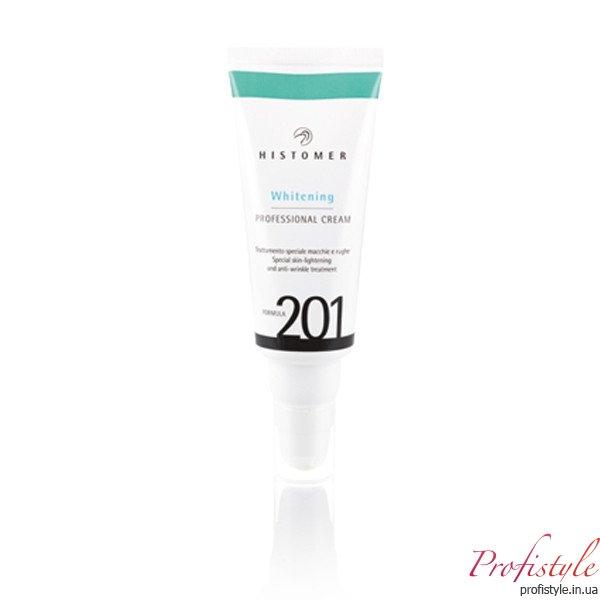Фінішний мультиактивний крем для освітлення і сяйва шкіри Histomer Formula 201 Whitening Professional Cream, фото 1