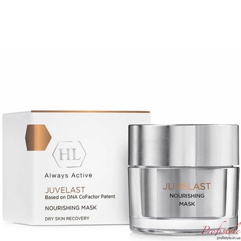 Поживна маска для обличчя Holy Land Nourishing Mask Juvelast (50 мл), фото 1