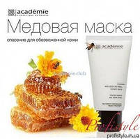 Медова маска для обличчя Academie Hypo-Sensible Honey Mask (50 мл), фото 2