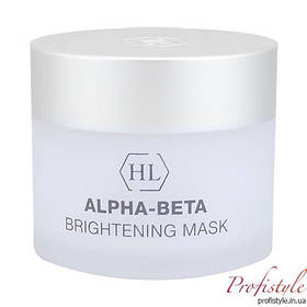 Маска освітлювальна сприяє збереженню здорової та молодої шкіри Holy Land Alpha-Beta&Retinol Brightening
