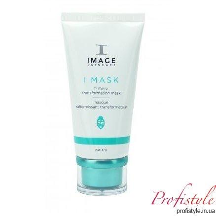 Зміцнювальна трансформувальна маска Image Skincare I Mask Firming transformation mask (170 г), фото 1